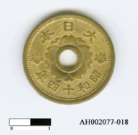 藏品(日本錢幣(十錢))的圖片